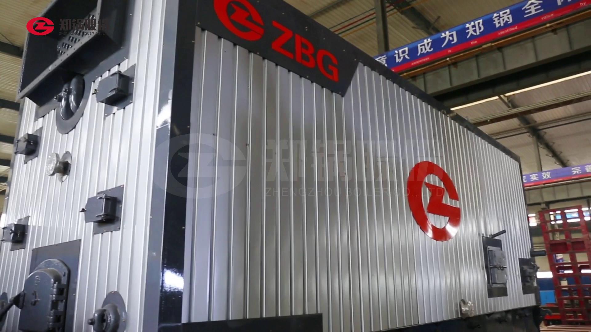 人生就是博DZL链条炉排锅炉