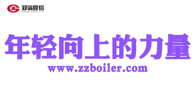 首页-人生就是博