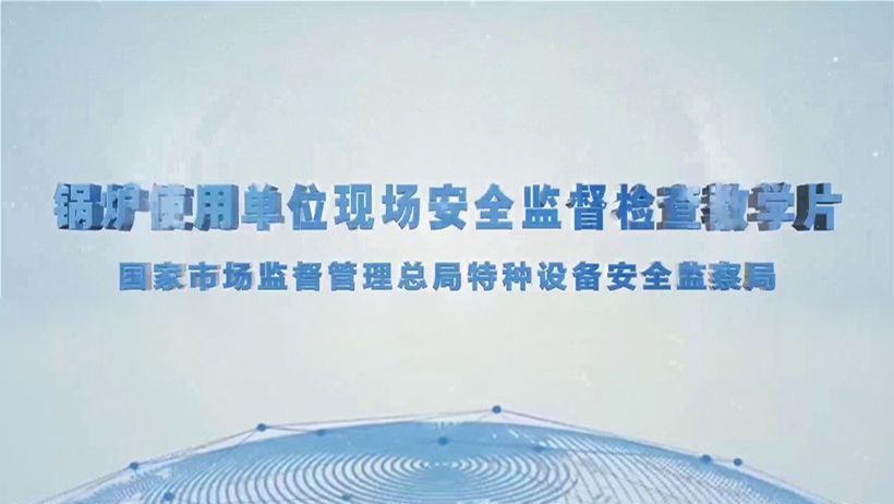 首页-人生就是博