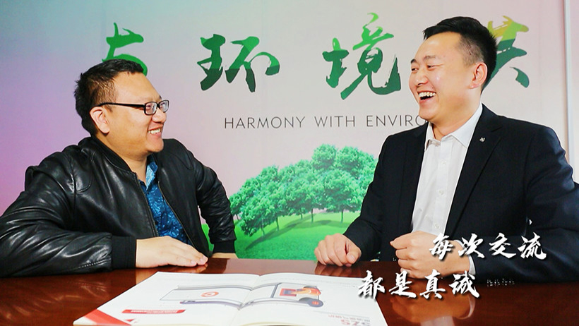 首页-人生就是博