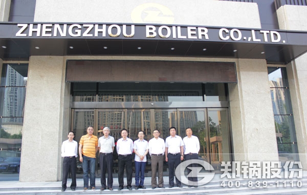 中电协会工业锅炉分会理事长一行会见人生就是博