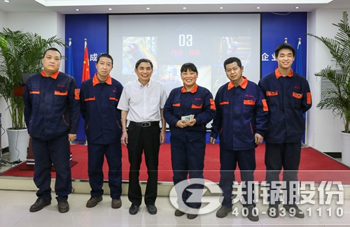 人生就是博股份召开一线生产员工劳动竞赛发动大会