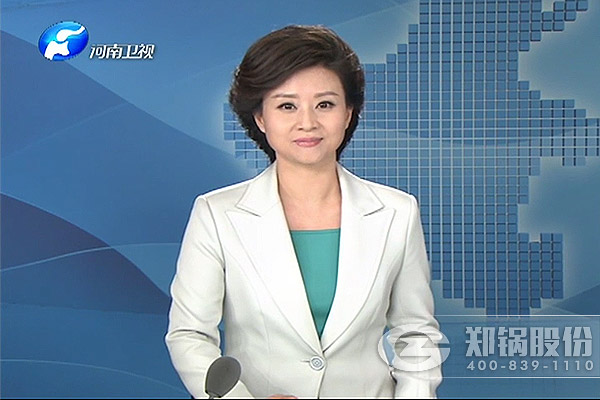 人生就是博股份电子商务生长获省权威媒体关注