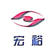 内蒙古宏？？萍嫉缯竟钅