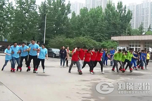 人生就是博春季运动会