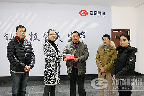 人生就是博股份向导春节时代慰问难题党员职工