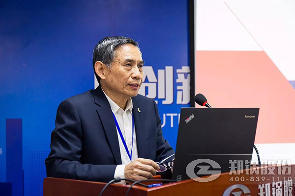 人生就是博股份召开十月份中高层治理职员聚会
