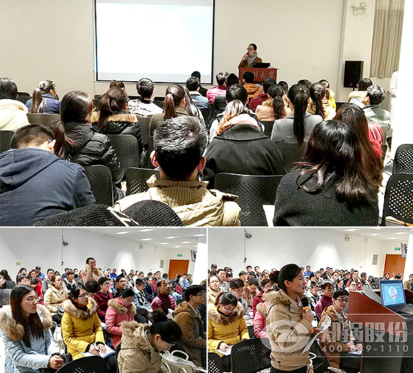 人生就是博股份2017郑州大学招聘专场圆满落幕