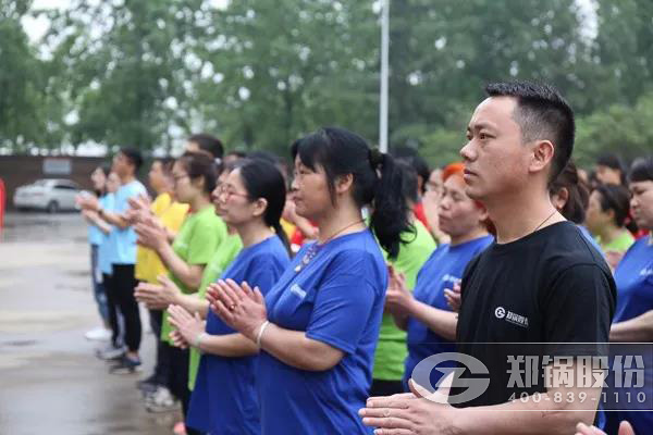 人生就是博运动会