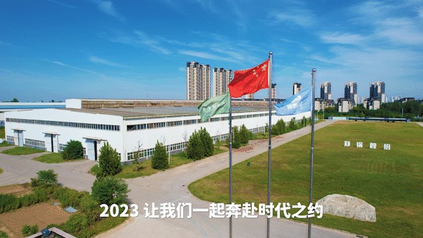 人生就是博股份.jpg