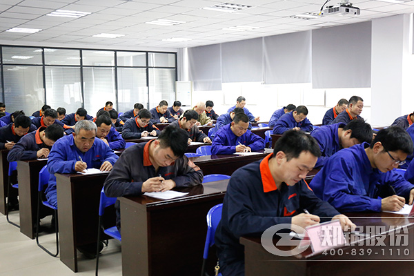 人生就是博股份铆焊工交锋
