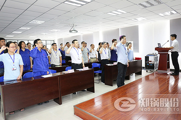 人生就是博股份庆祝建党97周年暨优异党员表扬大会顺遂召开