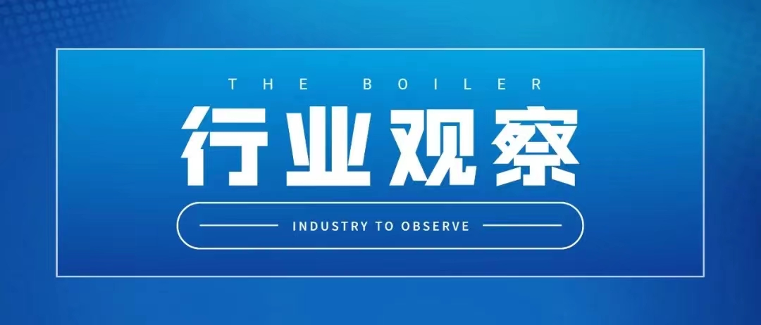 亳州市减污降碳协同增效事情方案