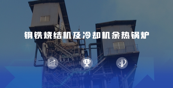 首页-人生就是博