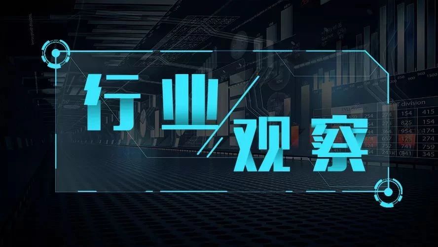 【行业视察】环保税时代，，，，，，环保税征收时应这样盘算！
