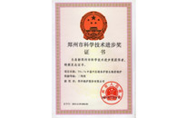 首页-人生就是博