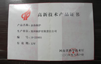 首页-人生就是博