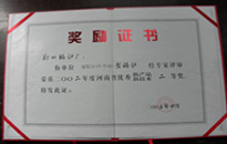 首页-人生就是博