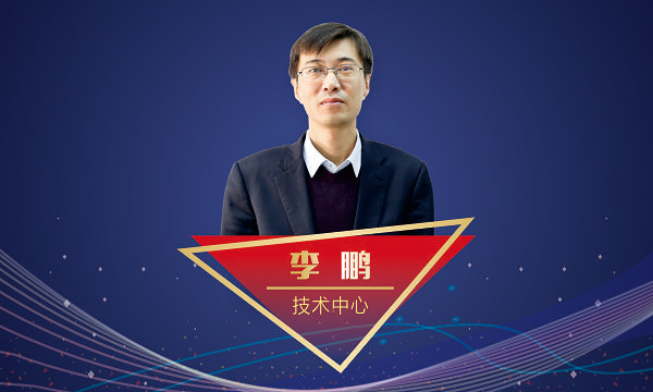 首页-人生就是博