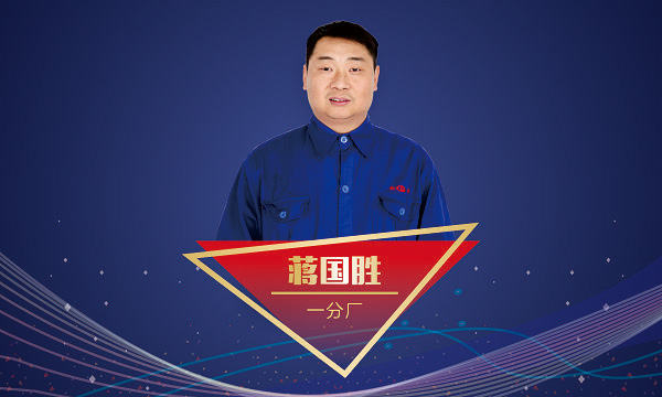首页-人生就是博