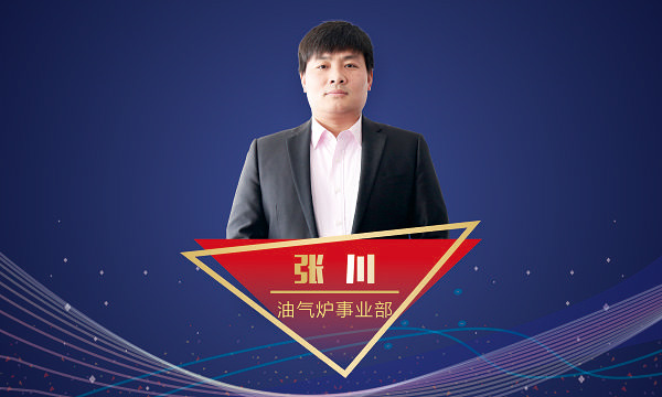 首页-人生就是博