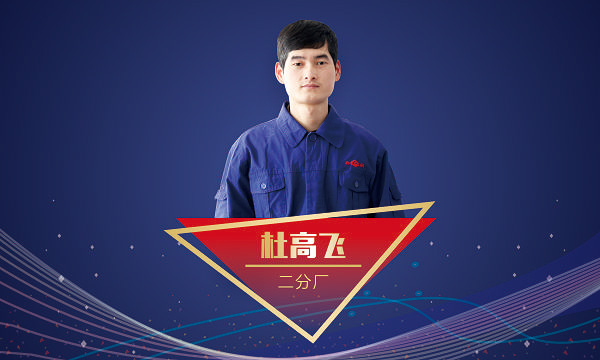 首页-人生就是博