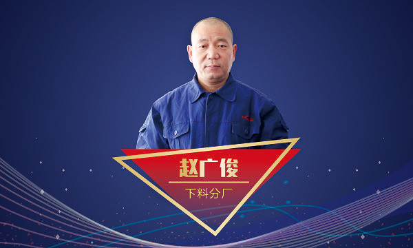 首页-人生就是博