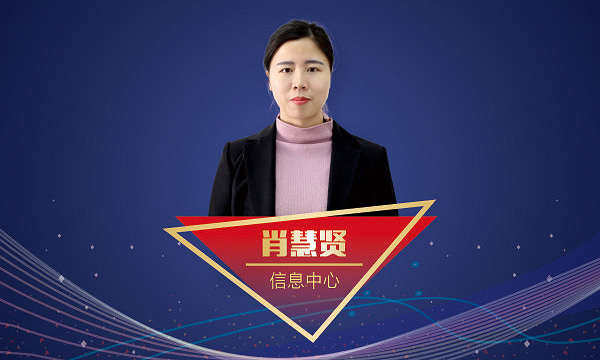 首页-人生就是博