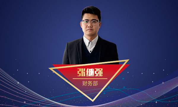 首页-人生就是博