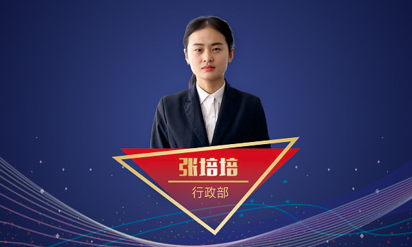 首页-人生就是博