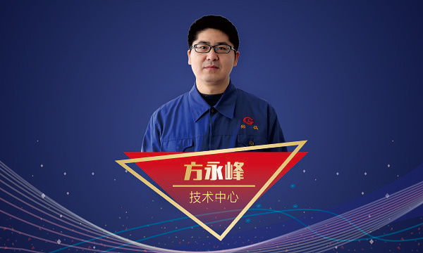 首页-人生就是博