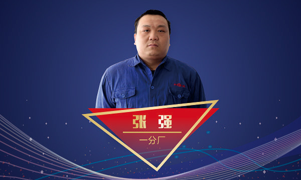 首页-人生就是博