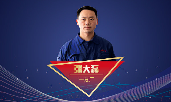 首页-人生就是博