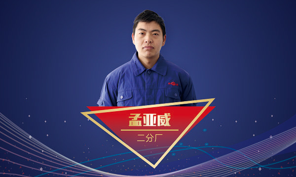 首页-人生就是博