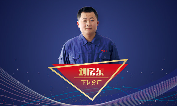 首页-人生就是博