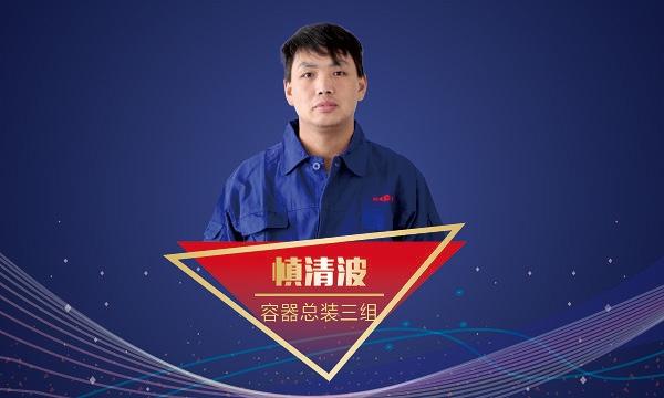 首页-人生就是博