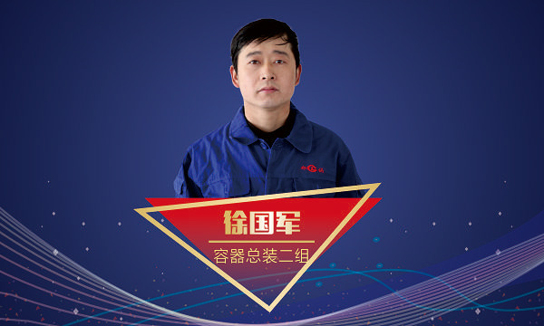 首页-人生就是博