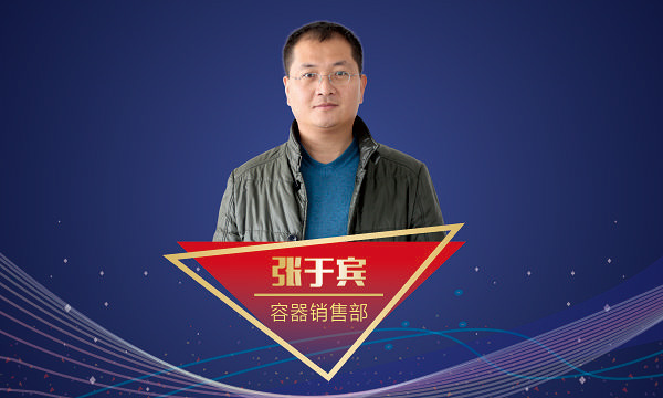 首页-人生就是博
