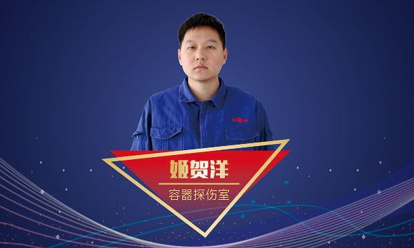 首页-人生就是博