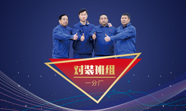 首页-人生就是博