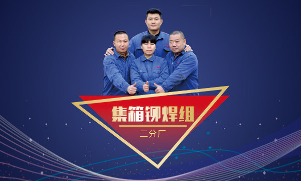 首页-人生就是博