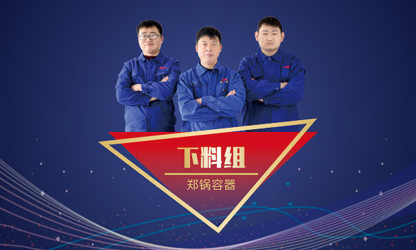 首页-人生就是博
