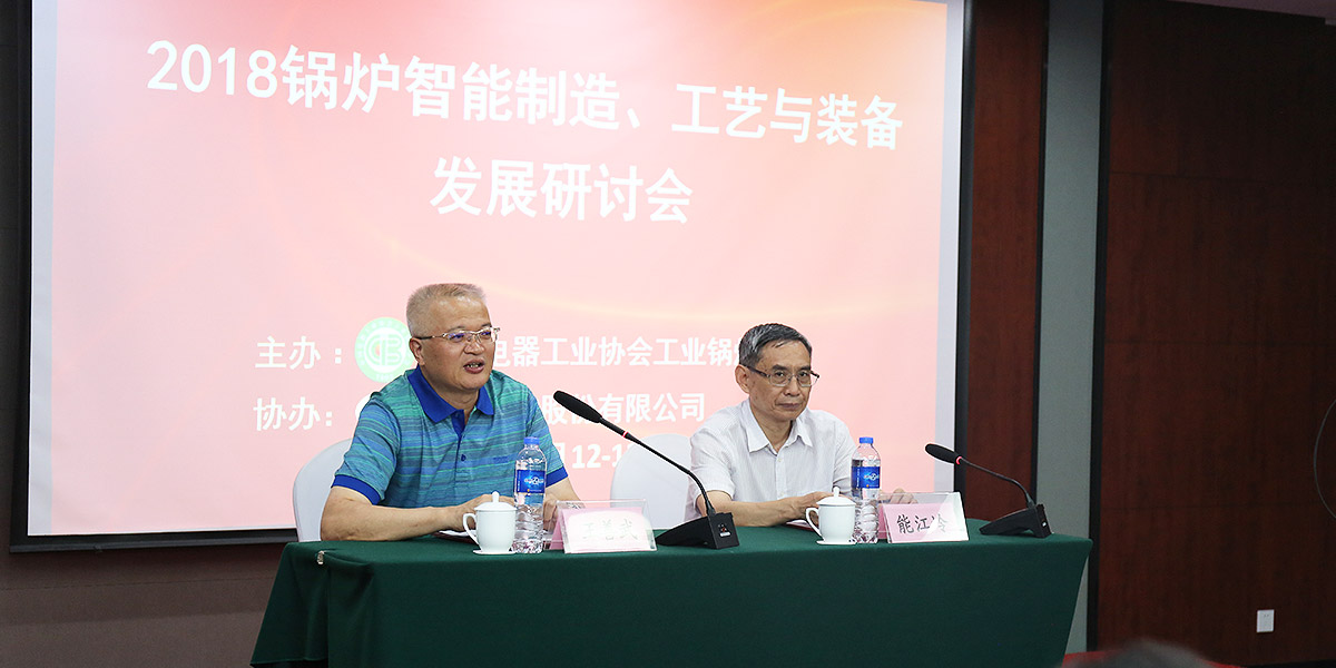 首页-人生就是博