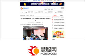 news_6
