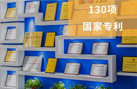 人生就是博焦点竞争力争