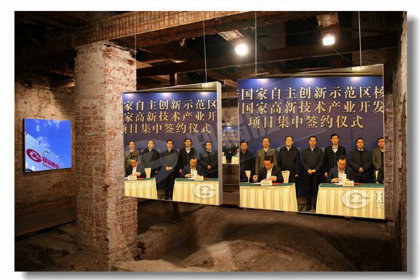 燃气锅炉集中供热的优势是哪些？？？